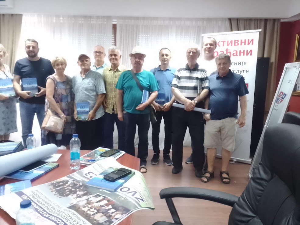 ISTORIJSKI RAZVOJ KAJAK KANU KLUBA DRINA GRAD ZVORNIK