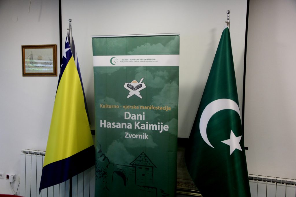 Hasan Kaimija – zvornički šejh, pjesnik i borac za pravdu kojeg vrijeme nije zaboravilo